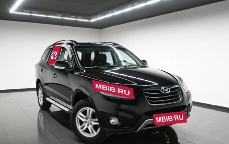 Hyundai Santa Fe III рестайлинг, 2011 год, 1 545 000 рублей, 5 фотография