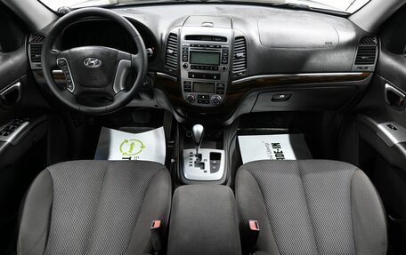 Hyundai Santa Fe III рестайлинг, 2011 год, 1 545 000 рублей, 11 фотография