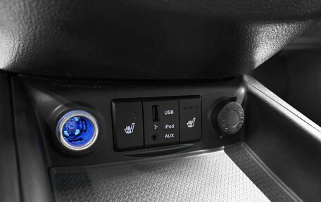 Hyundai Santa Fe III рестайлинг, 2011 год, 1 545 000 рублей, 18 фотография