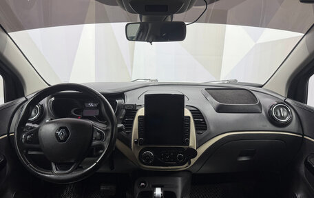 Renault Kaptur I рестайлинг, 2017 год, 1 365 000 рублей, 7 фотография