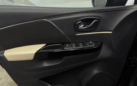 Renault Kaptur I рестайлинг, 2017 год, 1 365 000 рублей, 9 фотография