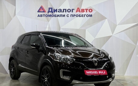 Renault Kaptur I рестайлинг, 2017 год, 1 365 000 рублей, 3 фотография