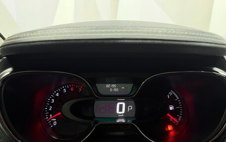 Renault Kaptur I рестайлинг, 2017 год, 1 365 000 рублей, 17 фотография