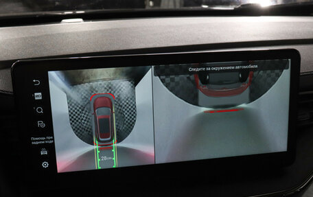 Haval F7 I, 2022 год, 2 330 000 рублей, 13 фотография