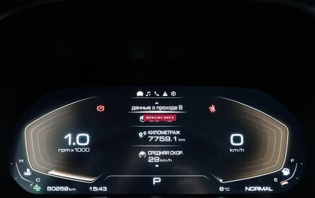 Haval F7 I, 2022 год, 2 330 000 рублей, 11 фотография