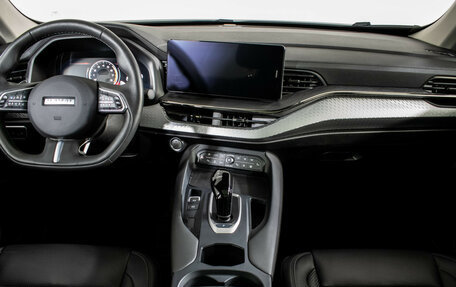 Haval F7 I, 2024 год, 2 750 000 рублей, 12 фотография