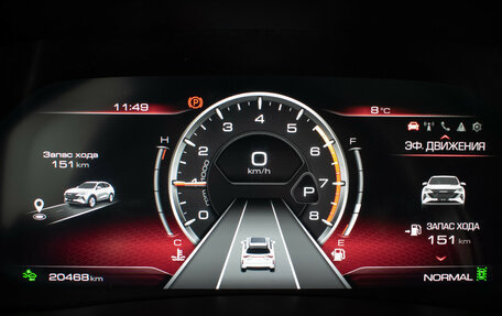 Haval F7 I, 2024 год, 2 750 000 рублей, 13 фотография