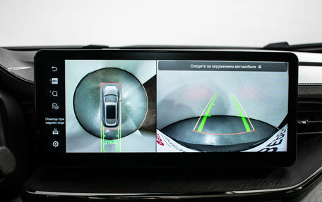 Haval F7 I, 2024 год, 2 750 000 рублей, 17 фотография