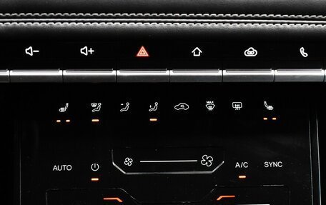 Chery Tiggo 7 Pro, 2021 год, 1 520 000 рублей, 8 фотография