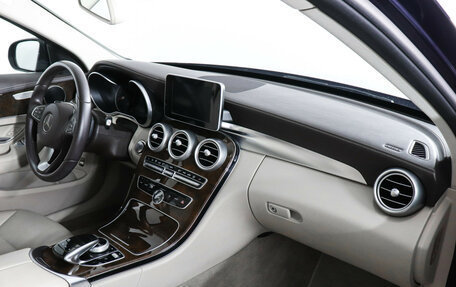 Mercedes-Benz C-Класс, 2015 год, 2 090 000 рублей, 10 фотография