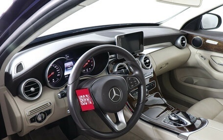 Mercedes-Benz C-Класс, 2015 год, 2 090 000 рублей, 9 фотография
