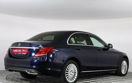 Mercedes-Benz C-Класс, 2015 год, 2 090 000 рублей, 5 фотография