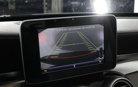 Mercedes-Benz C-Класс, 2015 год, 2 090 000 рублей, 13 фотография