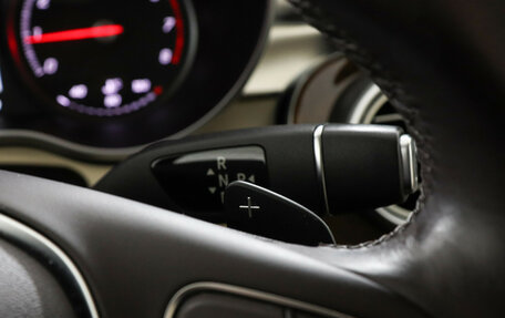 Mercedes-Benz C-Класс, 2015 год, 2 090 000 рублей, 15 фотография