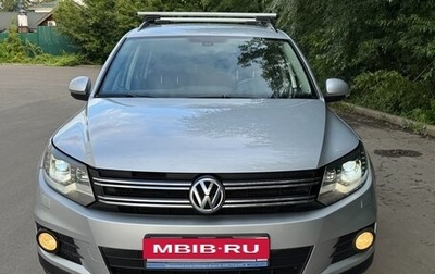 Volkswagen Tiguan I, 2016 год, 1 650 000 рублей, 1 фотография