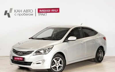 Hyundai Solaris II рестайлинг, 2015 год, 830 000 рублей, 1 фотография