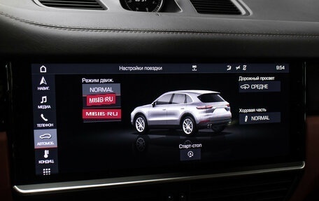 Porsche Cayenne III, 2018 год, 8 498 000 рублей, 26 фотография