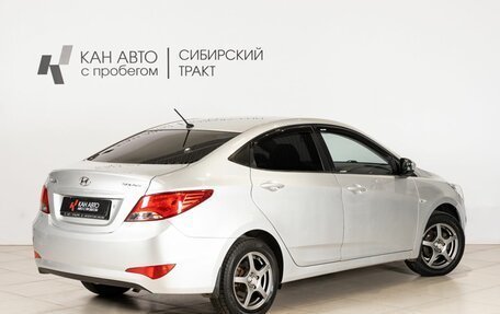 Hyundai Solaris II рестайлинг, 2015 год, 830 000 рублей, 2 фотография