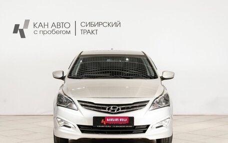 Hyundai Solaris II рестайлинг, 2015 год, 830 000 рублей, 9 фотография