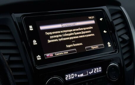 Mitsubishi Pajero Sport III рестайлинг, 2019 год, 3 999 000 рублей, 21 фотография