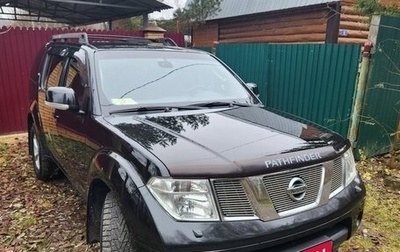 Nissan Pathfinder, 2008 год, 1 100 000 рублей, 1 фотография