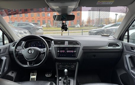 Volkswagen Tiguan II, 2020 год, 3 590 000 рублей, 5 фотография