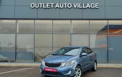 KIA Rio III рестайлинг, 2012 год, 569 000 рублей, 1 фотография
