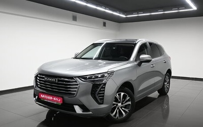 Haval Jolion, 2023 год, 1 895 000 рублей, 1 фотография