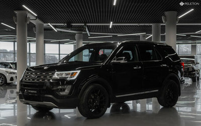 Ford Explorer VI, 2017 год, 2 980 000 рублей, 1 фотография