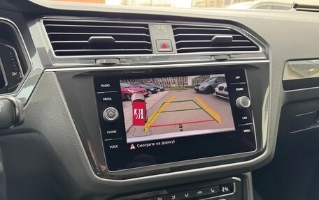 Volkswagen Tiguan II, 2020 год, 3 590 000 рублей, 6 фотография