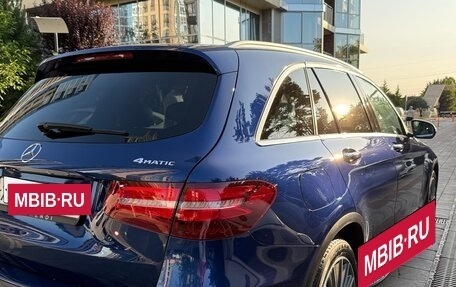 Mercedes-Benz GLC, 2016 год, 3 700 000 рублей, 4 фотография