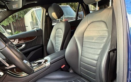 Mercedes-Benz GLC, 2016 год, 3 700 000 рублей, 7 фотография