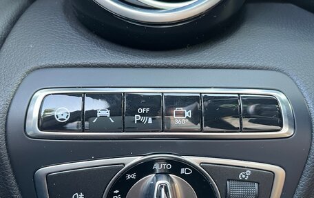 Mercedes-Benz GLC, 2016 год, 3 700 000 рублей, 8 фотография