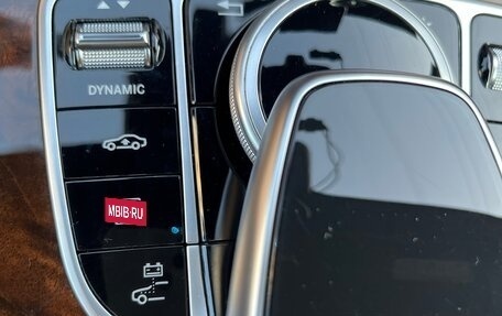 Mercedes-Benz GLC, 2016 год, 3 700 000 рублей, 12 фотография