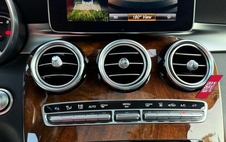 Mercedes-Benz GLC, 2016 год, 3 700 000 рублей, 17 фотография