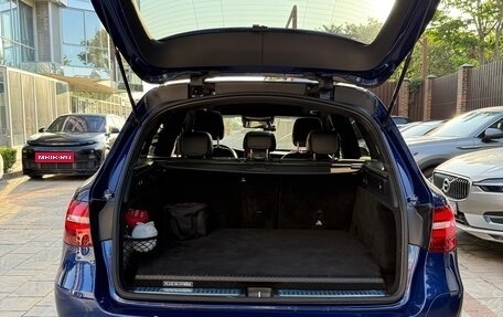 Mercedes-Benz GLC, 2016 год, 3 700 000 рублей, 22 фотография