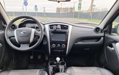 Datsun mi-DO, 2018 год, 520 000 рублей, 2 фотография