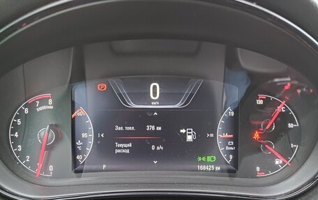 Opel Insignia II рестайлинг, 2014 год, 1 350 000 рублей, 21 фотография