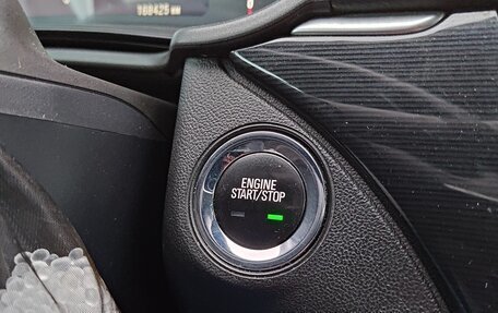 Opel Insignia II рестайлинг, 2014 год, 1 350 000 рублей, 22 фотография