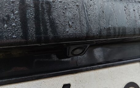 Opel Insignia II рестайлинг, 2014 год, 1 350 000 рублей, 25 фотография