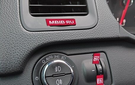 Opel Insignia II рестайлинг, 2014 год, 1 350 000 рублей, 23 фотография