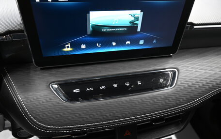 Haval Jolion, 2023 год, 1 895 000 рублей, 19 фотография