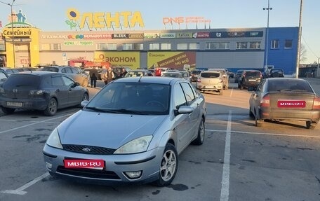 Ford Focus IV, 2004 год, 250 000 рублей, 1 фотография