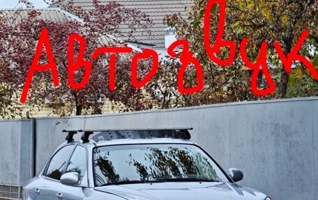 Hyundai Sonata IV рестайлинг, 2007 год, 549 000 рублей, 1 фотография