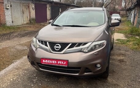 Nissan Murano, 2011 год, 1 250 000 рублей, 1 фотография