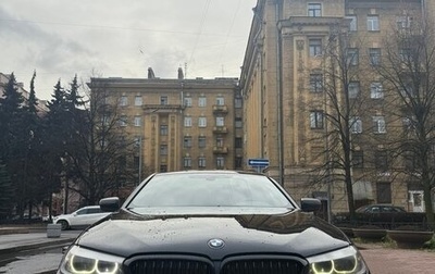 BMW 5 серия, 2019 год, 2 650 000 рублей, 1 фотография