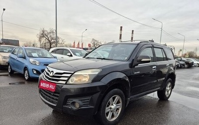 Great Wall Hover H3 I, 2011 год, 599 000 рублей, 1 фотография