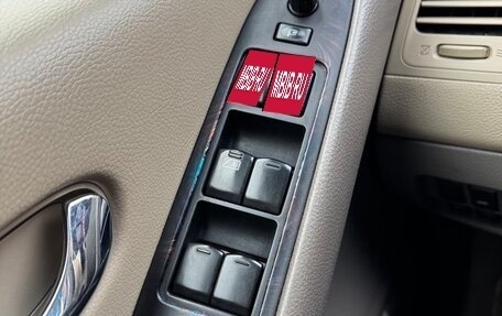 Nissan Murano, 2011 год, 1 250 000 рублей, 11 фотография