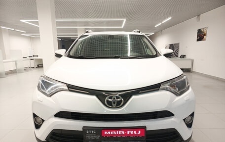 Toyota RAV4, 2017 год, 2 516 000 рублей, 2 фотография