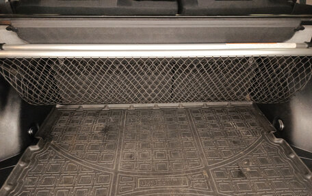 Toyota RAV4, 2017 год, 2 516 000 рублей, 12 фотография